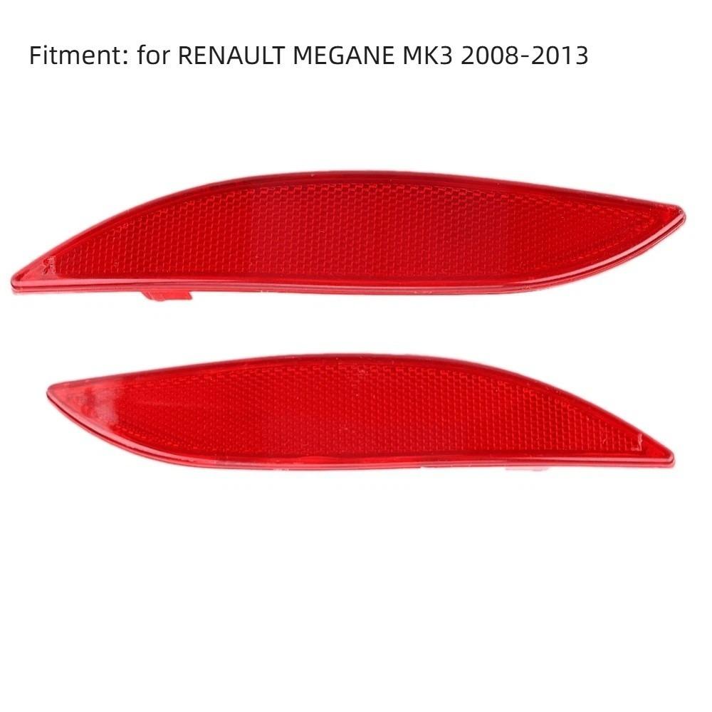 2PCS Rear Safety Reflective Lens for RENAULT MEGANE MK3 2008‑2013