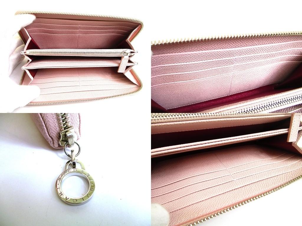 Authentic BVLGARI Light Pink Leather Round Zip Long Wallet Purse #b128  Open box