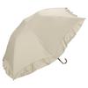 Sunshade Dome Frilled Beige Light UV Heat Suitable for Rain or Folding 55cm Perfect for and Stylish and Cute for Product [2025] Wpc. Parasol, Mini,