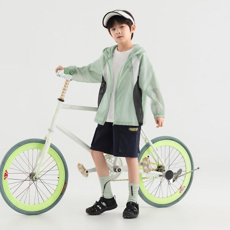 Boy's Lightweight Hooded Sun Protection Jacket