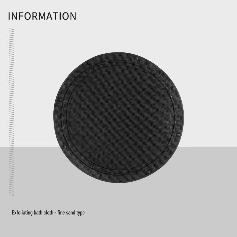 

Pengyi Black Loofah Towel: Round Bath Mud Exfoliating Back Scrubber, Song Zuer Style.
