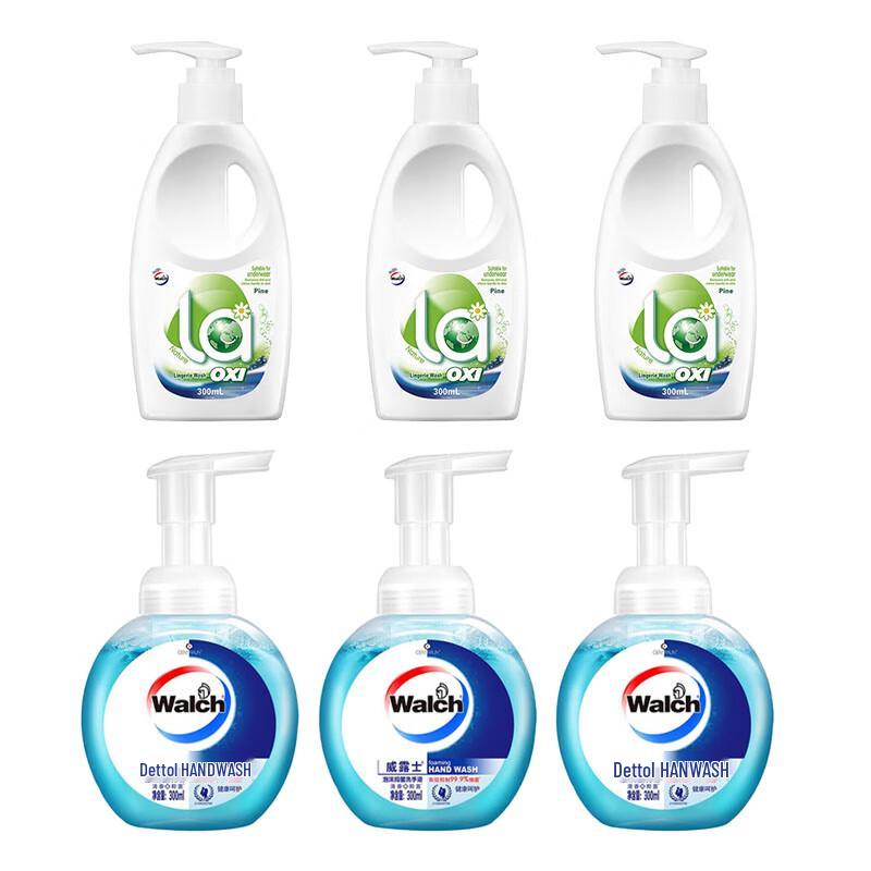 Walch Foaming Hand Soap & Underwear Detergent Bundle