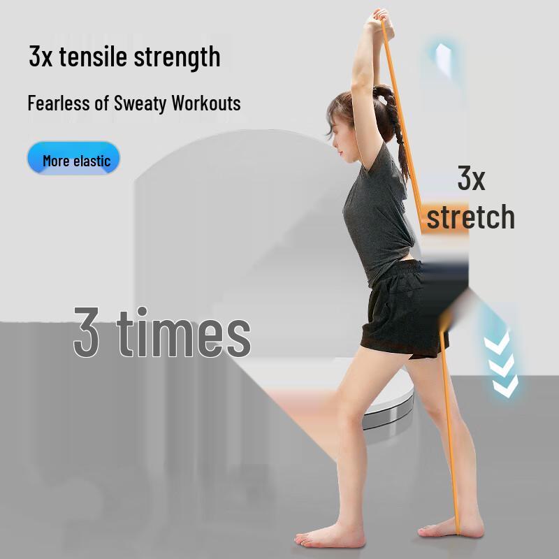 Jingzao Resistance Band