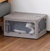Storage Accessible from Any Storage Case with Container Box for Clothing 47cm Wide X 35cm Deep X Box, Medium, Stackable, Foldable, Direction,