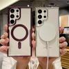 Matte Plating Magsafe Phone Case For Samsung Galaxy S24 Ultra S23 Plus S22 Ultra Magnetic Wireless Charging Silicone Transparent Cover Bumper