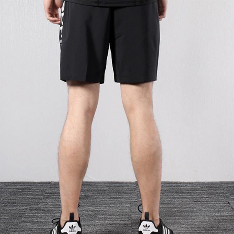 Adidas E Lin Chelsea Sporty Regular Fit Mid-Waist Woven Shorts Men Bottoms Black DQ3074