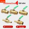 Copper DN20 Thickened Water Valve, Internal/External Thread, Pneumatic Ball Switch, 2-Point One-Piece Design