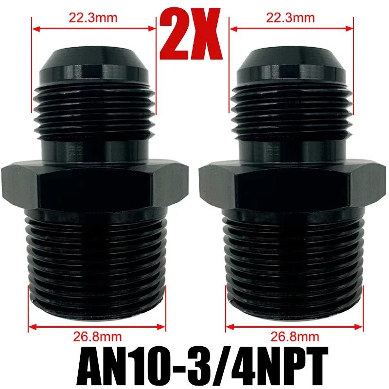 2X Flare Male AN4 AN6 AN8 AN10 AN12 To 1/4NPT 1/8NPT 3/8NPT 3/4 NPT Thread Straight Fittings Fuel Oil Cooler Hose Pipe Adapter