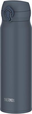 Thermos Vacuum Insulated Portable Mineral Removable Spout for Easy Stainless Steel Keeps Drinks Hot or MLGY Dishwasher-Safe Model Mug, 600ml, Gray,