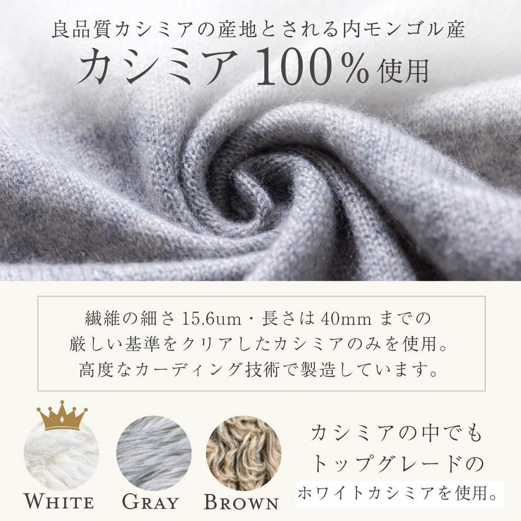 Knit Cap Hat Knit Cashmere Cold Protection Single Color Simple Day White Day Gift Present [EURKEA] Women's 100% Valentine's KASHIMIA20-H (Light Gray)
