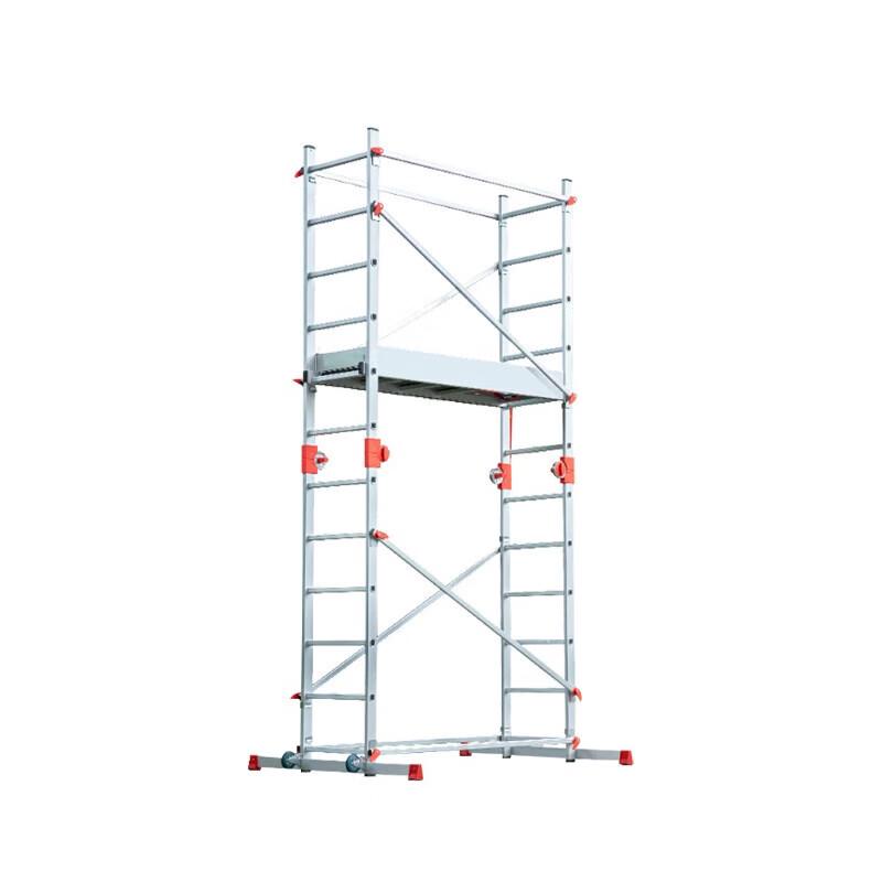 Lurong Multi-Purpose Telescopic & Folding Ladders