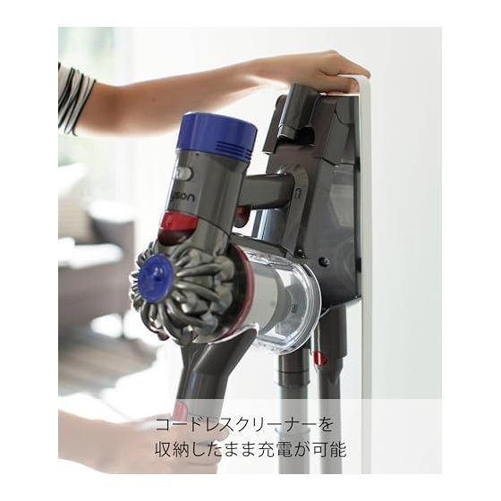 Yamazaki Jitsugyo (Yamazaki) Cordless Cleaner Stand White Approx. W22XD29XH127cm Plate Compatible with SV18 V15 V12 V8 V7 V6 Series 3559