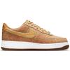Nike Air Force 1 07 Premium Happy Pineapple - Cork Męskie trampki Brązowe Wielokolorowe Len DJ2536-900