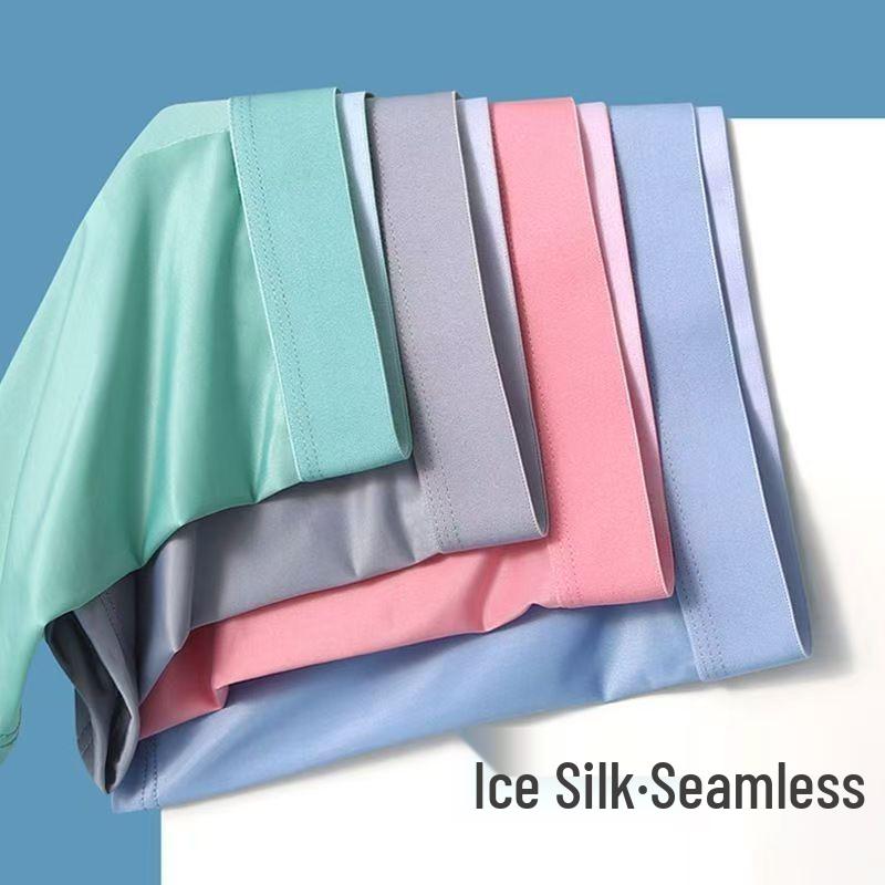 Men's Summer Ice Silk Moisture-Wicking Lightweight Boxer Briefs with Breathable Double-Layer Crotch