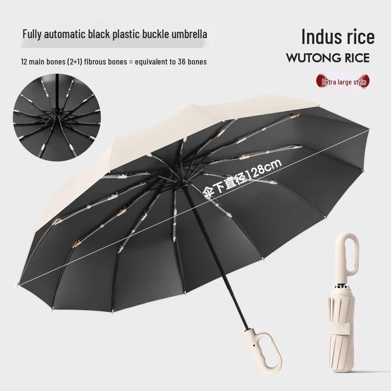 Kadeno 27-inch Automatic UV Protection Umbrella