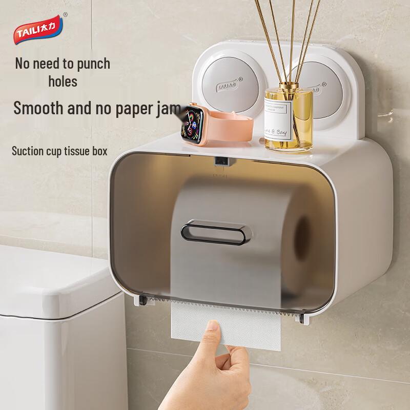Taile Waterproof Suction Toilet Paper Holder