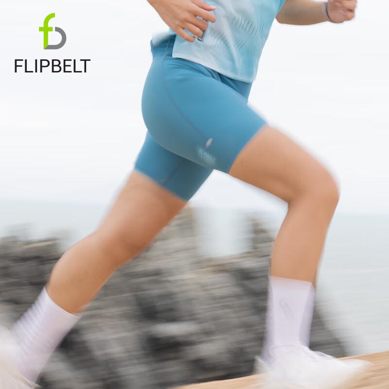 Flipbelt Women's 3.0 Running Compression Shorts with Waist Pack