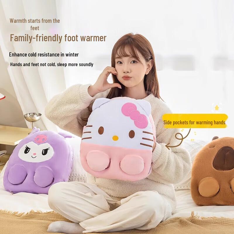 Rechargeable Hand and Foot Warmer