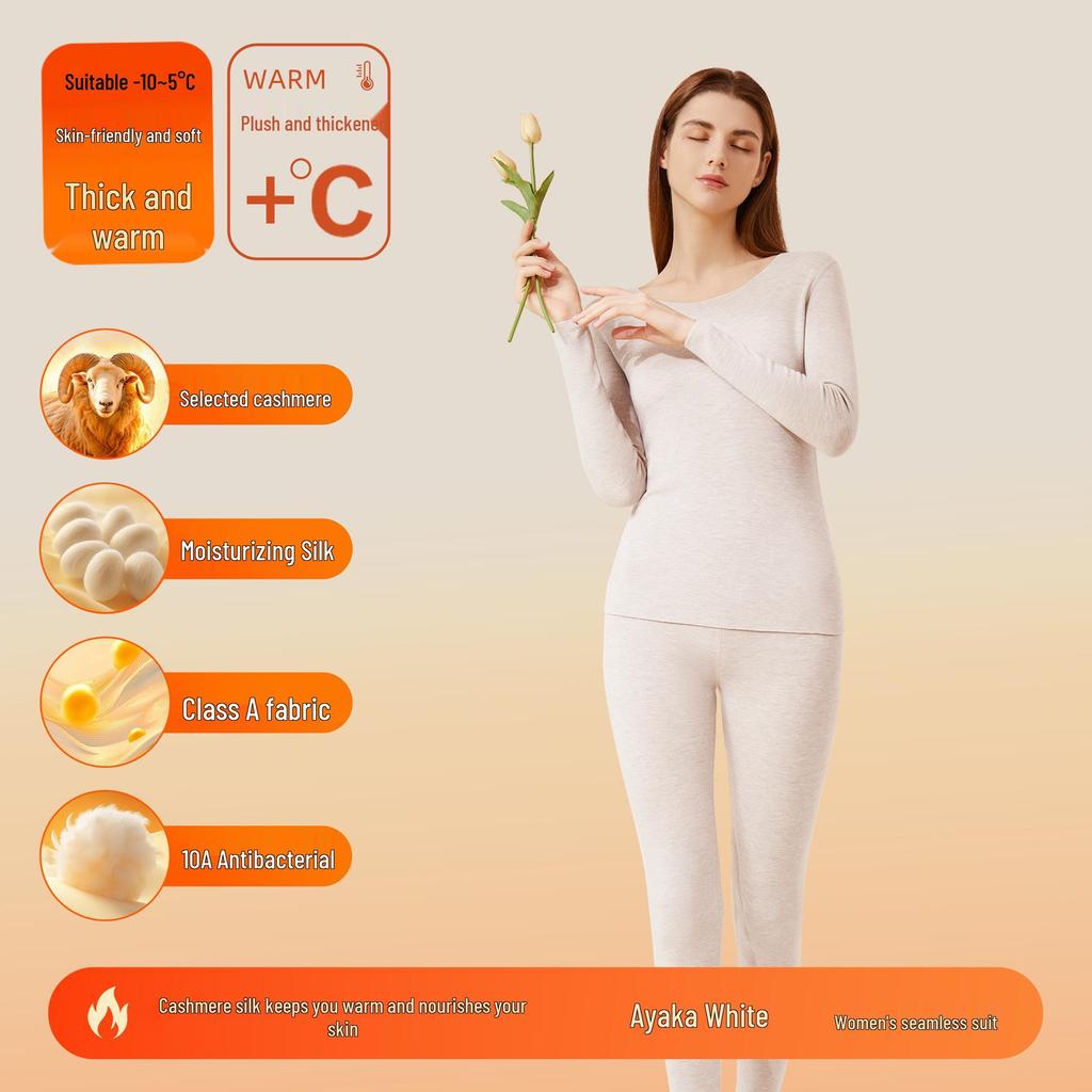 Women's and Men's Cashmere Silk Velvet Thermal Underwear Set - Antibacterial, Thickened for Autumn.