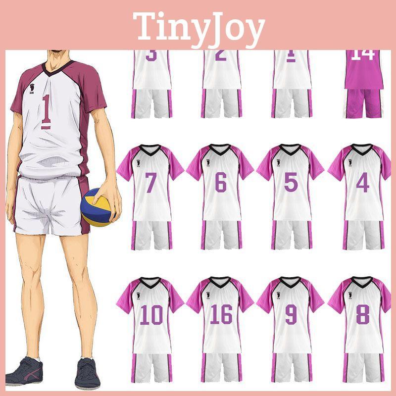 Haikyuu Shiratorizawa Academy Volleyball Costume Breathable Sports Suit Set