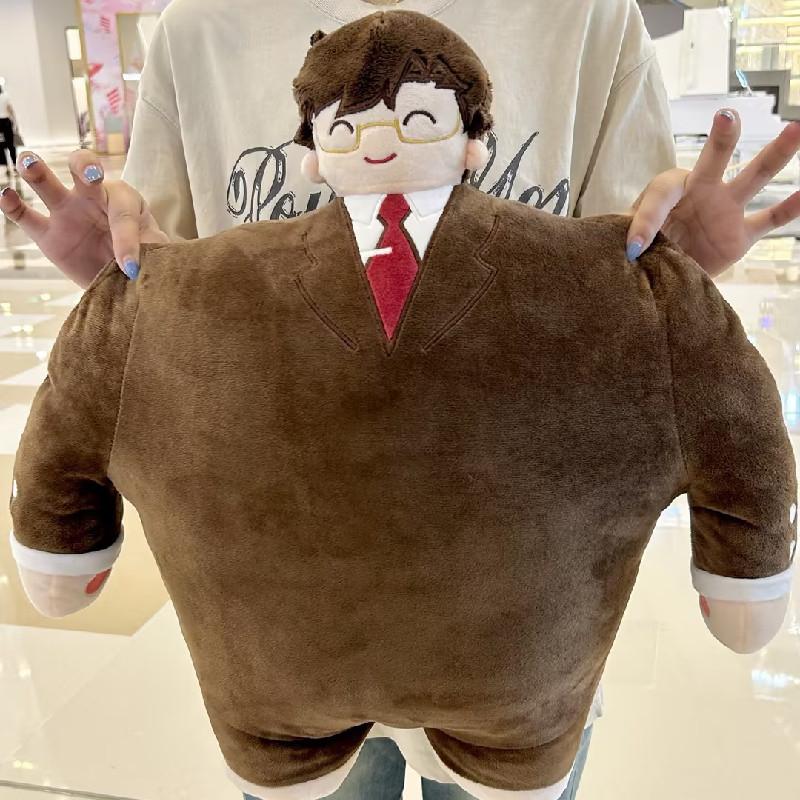 Night Light And Game Plush Doll Anime Room Decor Stuffed Toy Fans Birthday Gift