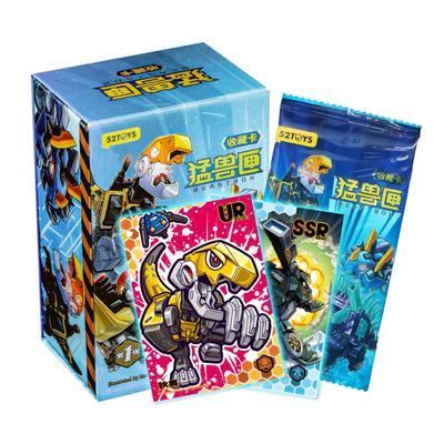 52TOYS BEASTBOX Trading Cards 5pcs/Pc 10Pc/BOX