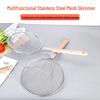 Qianxing Stainless Steel Noodle Skimmer Strainer