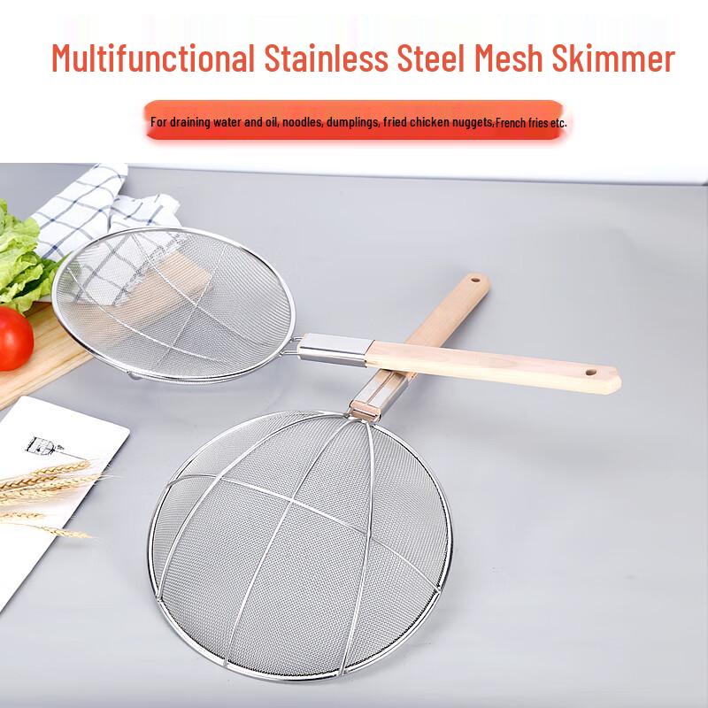 Qianxing Stainless Steel Noodle Skimmer Strainer
