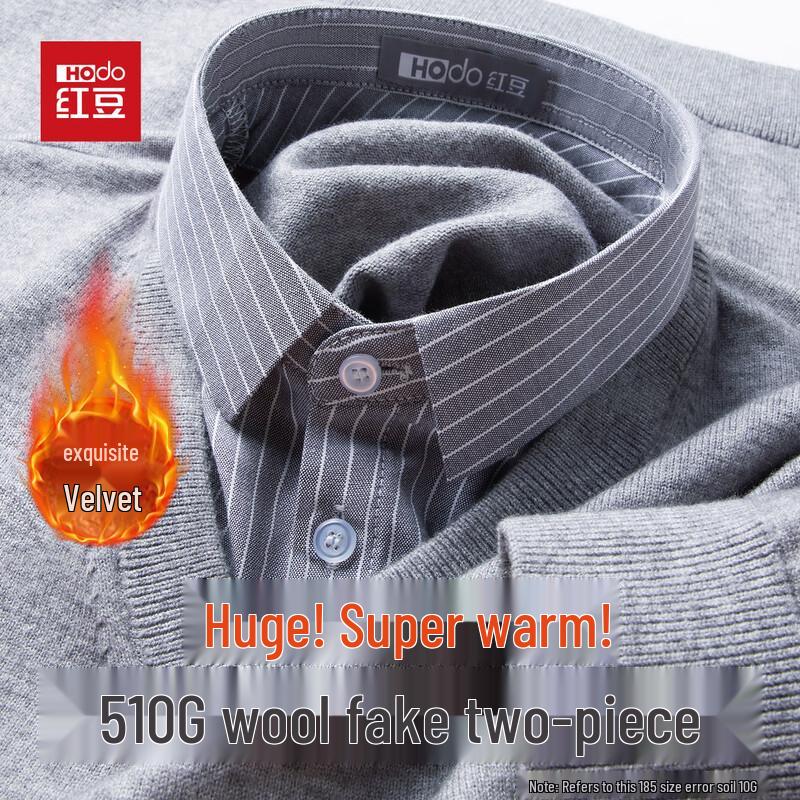 

Hodo Men s Thickened Wool Blend Business Shirt Collar Knit Sweater L