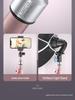 1.7m Portable Pink Tripod with Gilded Micro-Frosted Metal Finish and Phone Fill Light.