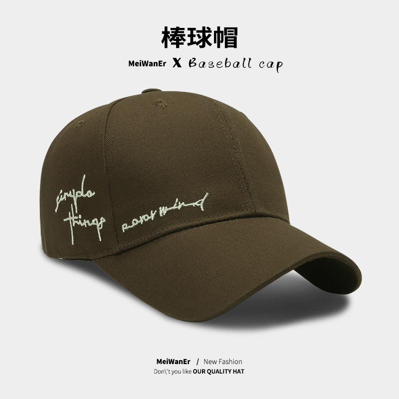 Hat Men'S Summer Big Head Circumference Hardtop Baseball Cap Shade Face Small Embroidery Letter Cap