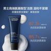 Loreal Paris Men's Amino Acid , Youth Muscle Source , Care Products, LOreal Mens Youthful Skin Purifying Cleanser - Facial Cleanser 130ml50ml