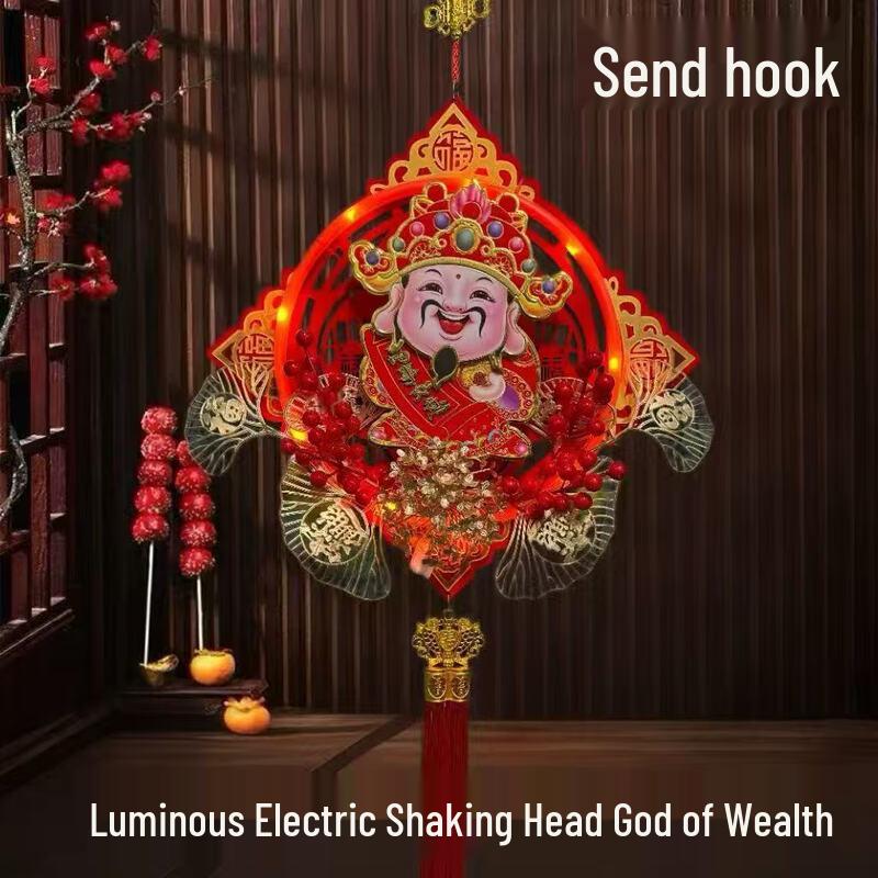 Junshi Luminous Shaking God of Wealth Ornament Set