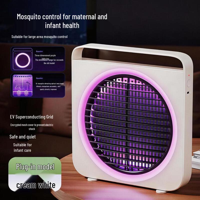 OLOEY M1 Mosquito Killer Lamp