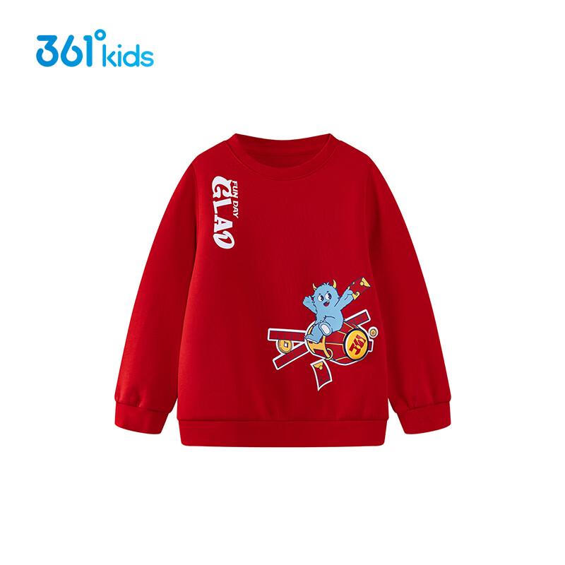 

361° Boys Cartoon Print Pullover Sweatshirt 101