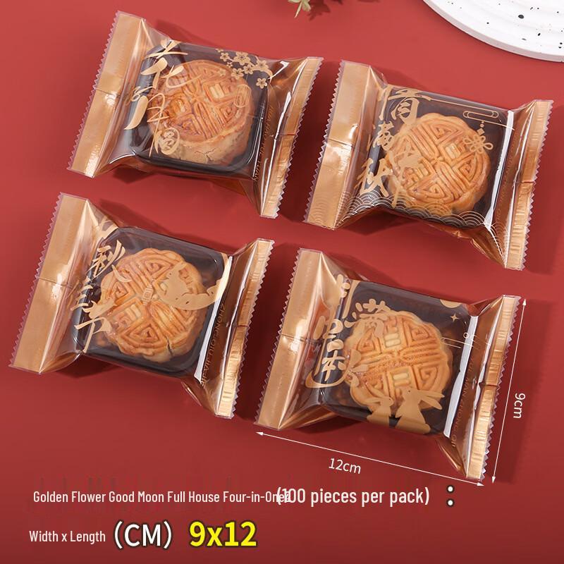 Changbaosen Mondkuchen-Siegelbeutel für das Mittherbstfest