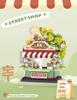 MEIEST 3 Mini City Shop Street View Building Blocks Model Set, Simulation Architecture Collection Particle Construction Building Brick Toy, Home