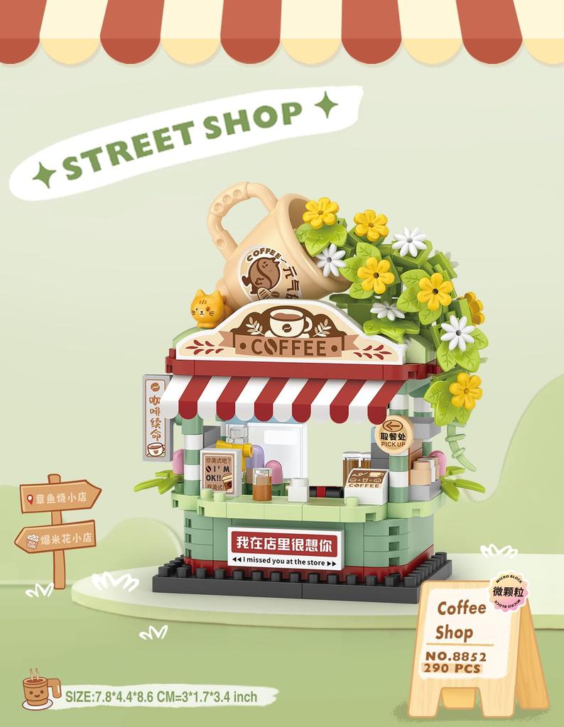 MEIEST 3 Mini City Shop Street View Building Blocks Model Set, Simulation Architecture Collection Particle Construction Building Brick Toy, Home
