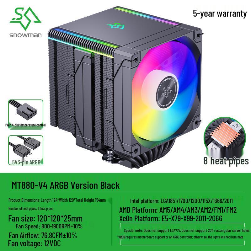 SNOWMAN Bingman MT880 Silent 8-Heatpipe CPU Air Cooler with ARGB Fan for Desktop Computers
