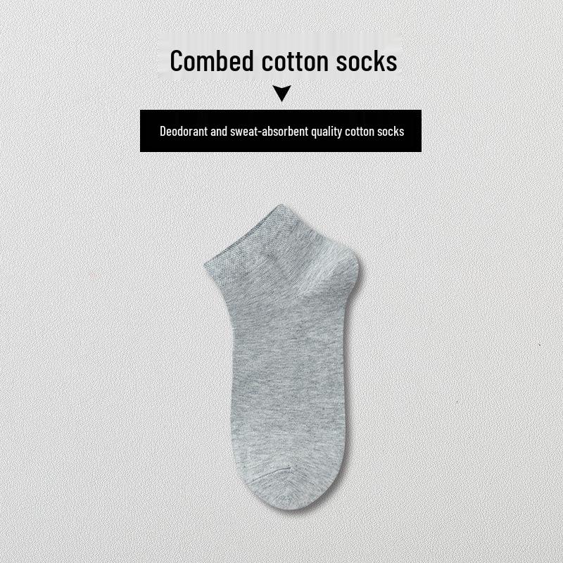 Unisex Disposable Odor-Resistant Ankle Socks - Black, White, Grey - Wash-Free, Sweat-Absorbent, and Lightweight for Summer
