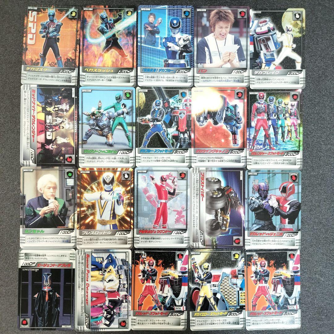 Б/у Набор карт Tokusou Sentai Dekaranger Редкий Кира 20 Карт Коллекция NE