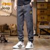 JEEP Men's Elastic Drawstring Jogger Pants