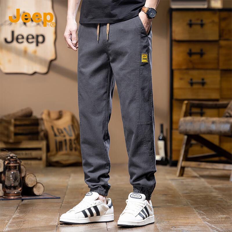Jeep Men's Elastic Drawstring Jogger Pants
