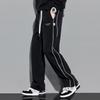 Men's Wide-Leg Sweatpants - Autumn/Winter Casual, Simple & Versatile Loose Fit