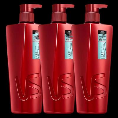 Vidal Sassoon Curl & Repair Shampoo