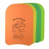 Yuzhan Beginner Swimming Training Kickboard Set