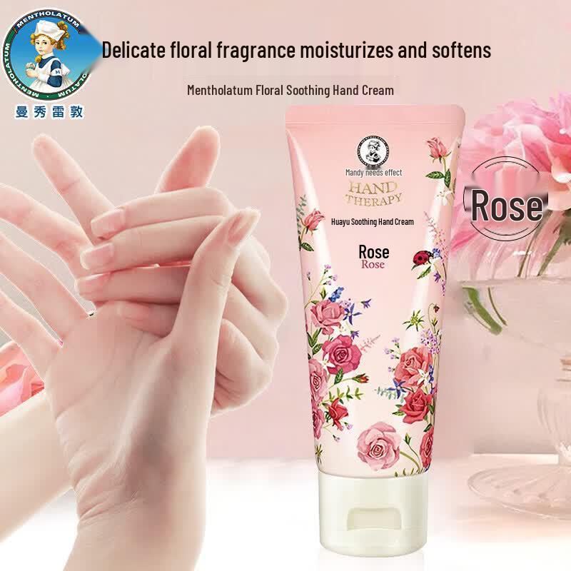 Safeguard Mid-Autumn Festival Personal Care Gift Set