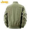 Jeep Unisex American Retro Baseball Jacket