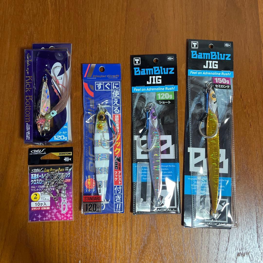 Used [Unused] Jackal and 4 other metal jigs (120g x 3/150g) + snap bonus included