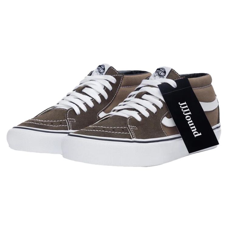 Vans JJJJound X Sk8-Mid VLT LX Brown Unisex Sneakers VN0A7TNH2D7